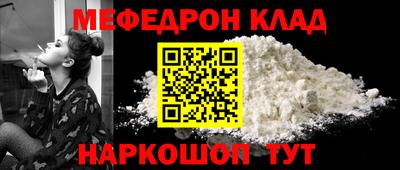 твердый Коммунар