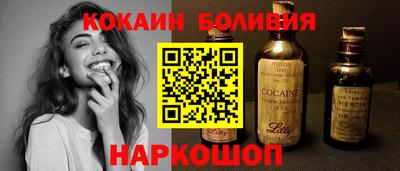 экстази Тула