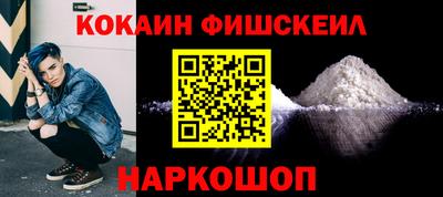 марки nbome Конаково