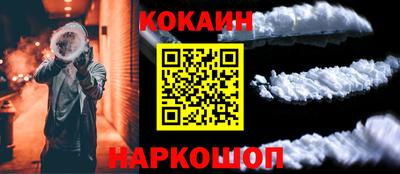 твердый Коммунар