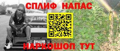 марки nbome Конаково