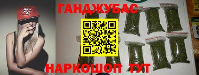 герыч Краснознаменск
