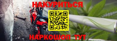 эйфоретик Тулун