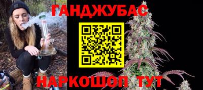 твердый Коммунар