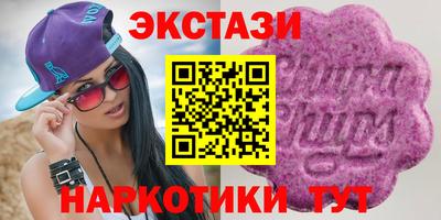 мяу мяу мука Комсомольск-на-Амуре