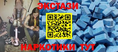 марки nbome Конаково