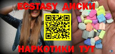 мяу мяу мука Комсомольск-на-Амуре
