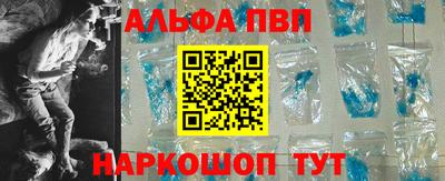 твердый Коммунар