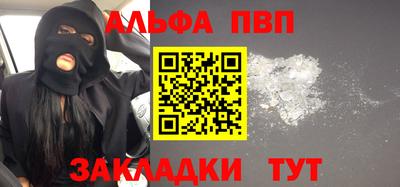 твердый Коммунар