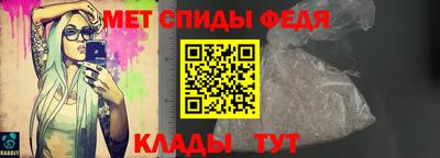 твердый Коммунар