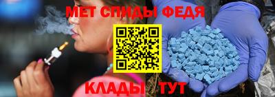 марки nbome Конаково