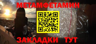 твердый Коммунар