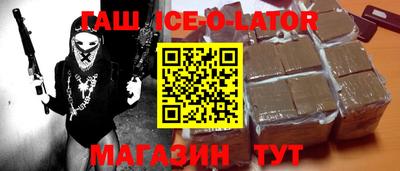 твердый Коммунар
