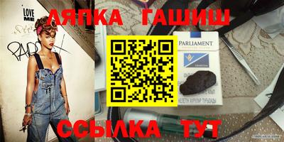 apvp Туймазы
