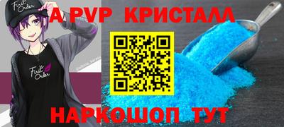 марки nbome Конаково