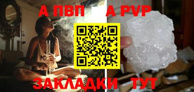 твердый Коммунар