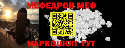марки nbome Конаково