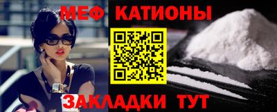 твердый Коммунар