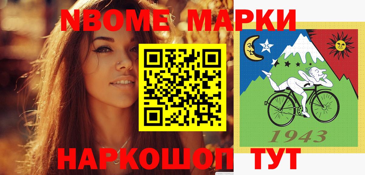 Лсд 25 экстази ecstasy  Вход с VPN  ЛСД экстази  Камышлов  LSD-25 экстази ecstasy 